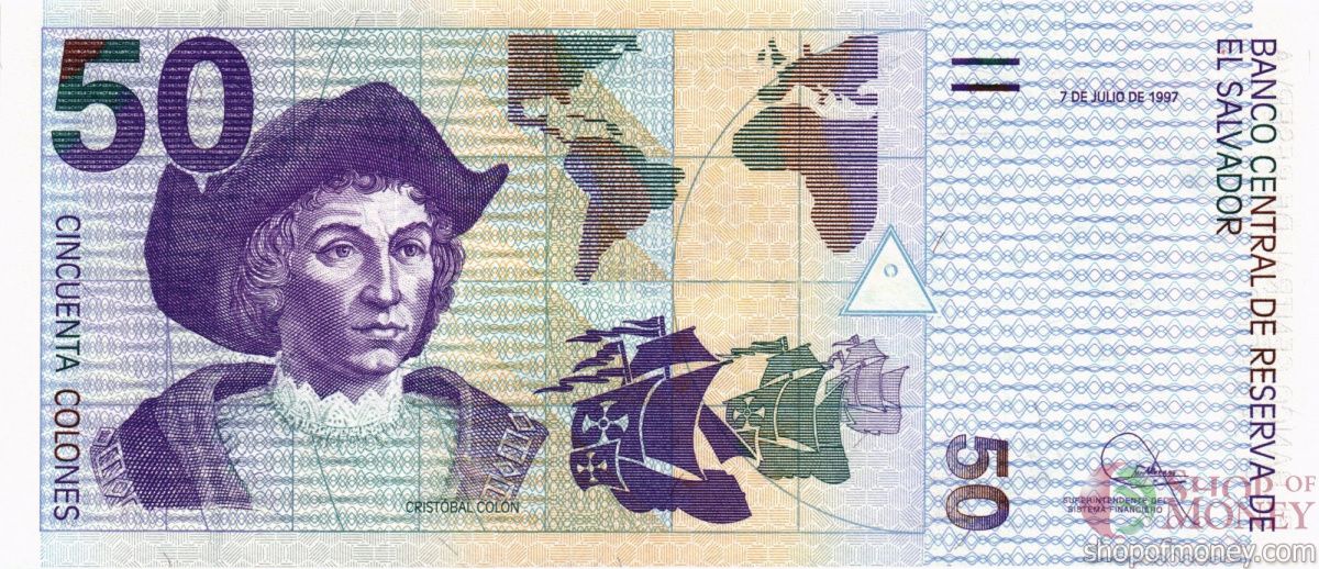 САЛЬВАДОР 50 КОЛОН 1