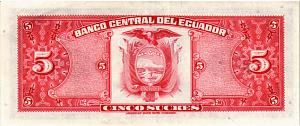 ЭКВАДОР 5 CУКРЕ 2