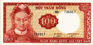 ЮЖНЫЙ ВЬЕТНАМ 100 ДОНГ 1