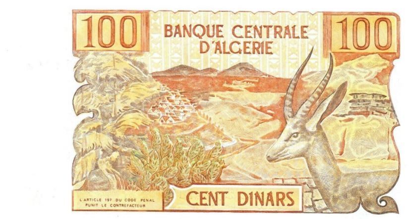 АЛЖИР 100 ДИНАР 2