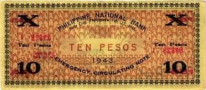 ФИЛИППИНЫ 10 ПЕСО (N126) 2