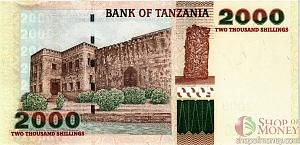 ТАНЗАНИЯ 2000 ШИЛЛИНГОВ 2