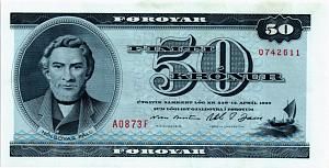 ФАРЕРСКИЕ ОСТРОВА 50 КРОН 1