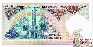 ТУРЦИЯ 500 ЛИР 2