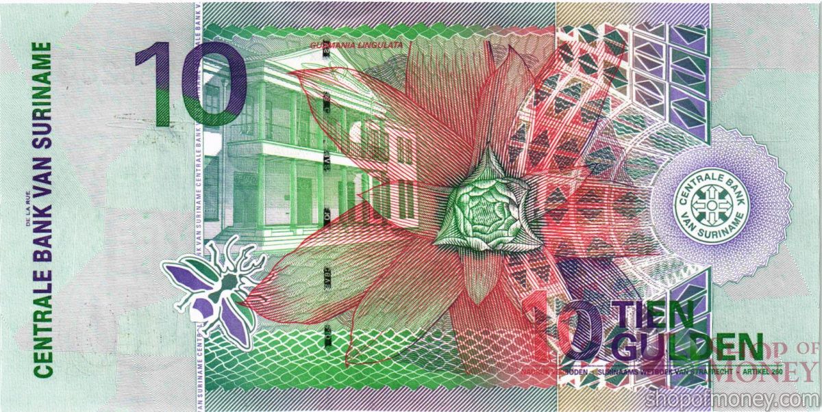 СУРИНАМ 10 ГУЛЬДЕНОВ 2