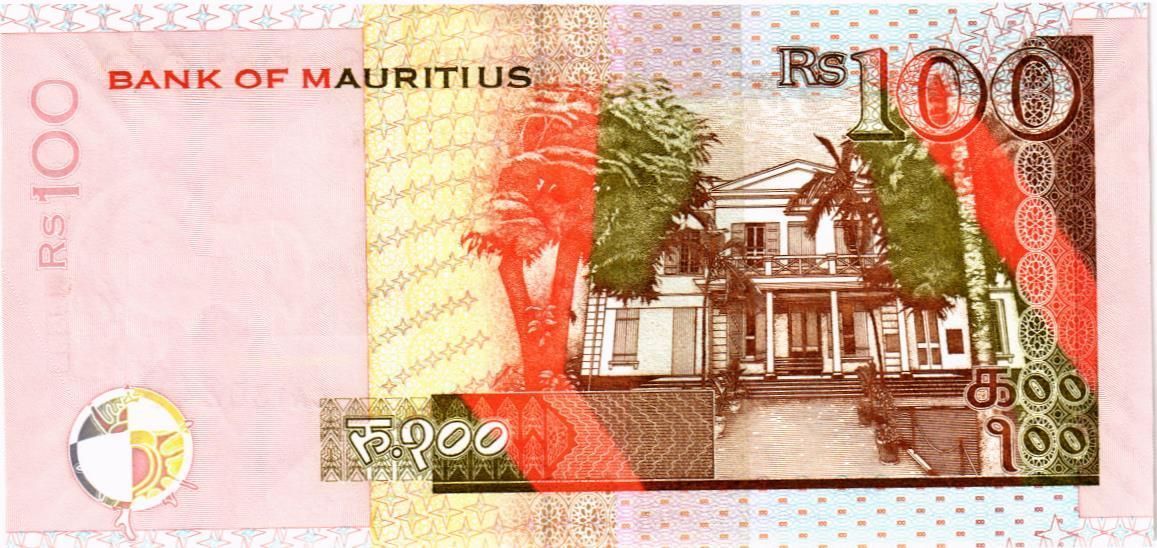 МАВРИКИЙ 100 РУПИЙ 2