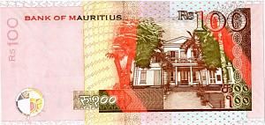 МАВРИКИЙ 100 РУПИЙ 2