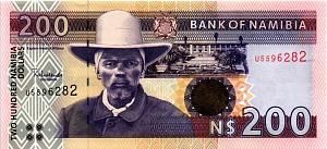 НАМИБИЯ 200 ДОЛЛАРОВ 1
