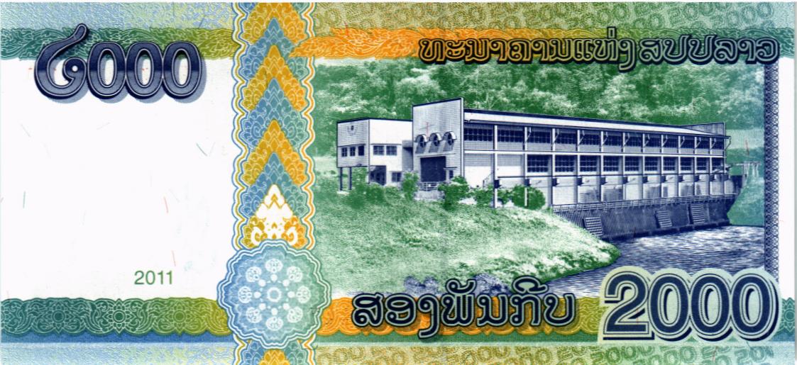 ЛАОС 2000 КИП 2