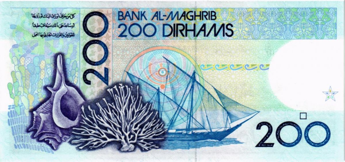 МАРОККО 200 ДИРХАМ 2