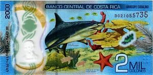 КОСТА-РИКА 2000 КОЛОН 2