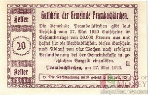 АВСТРИЯ 20 ХЕЛЛЕРОВ (НОТГЕЛЬД) 2