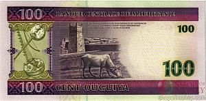 МАВРИТАНИЯ 100 УГИЙ 2