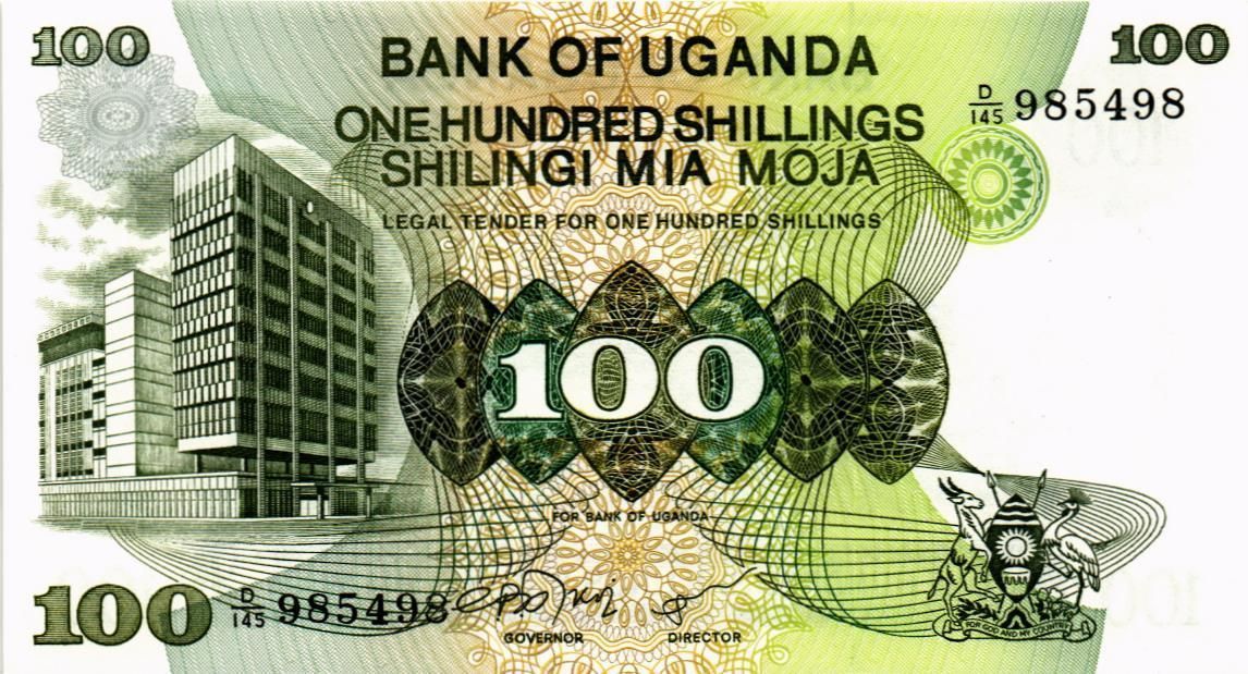 УГАНДА 100 ШИЛЛИНГОВ 1