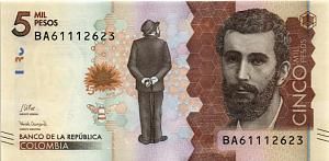КОЛУМБИЯ 5000 ПЕСО (26.07.2022) 1