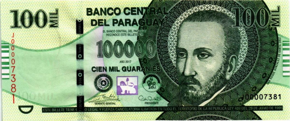 ПАРАГВАЙ 100000 ГУАРАНИ 1