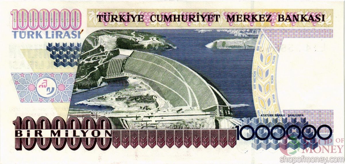 ТУРЦИЯ 1000000 ЛИР 2