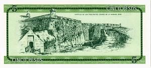 КУБА 5 ПЕСО 2