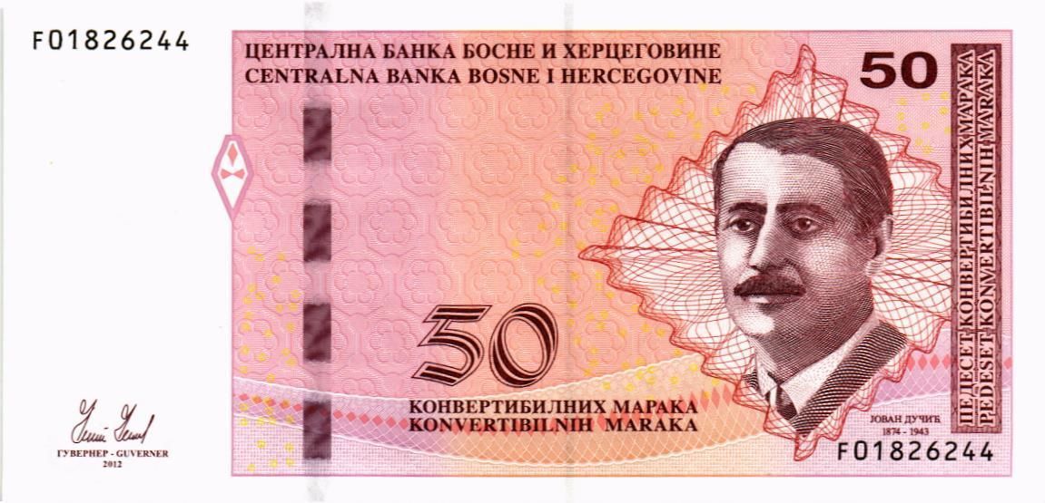 БОСНИЯ И ГЕРЦЕГОВИНА 50 МАРАКА 1