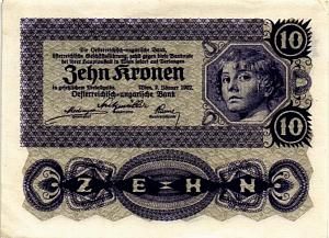 АВСТРИЯ 10 КРОН 1