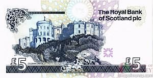 ШОТЛАНДИЯ 5 ФУНТОВ 2