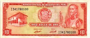ПЕРУ 10 СОЛЕЙ 1