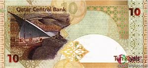 КАТАР 10 РИАЛ 2