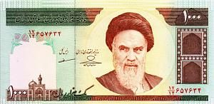 ИСЛАМСКАЯ РЕСПУБЛИКА 1000 РИАЛ 1