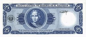 САЛЬВАДОР 25 КОЛОН 2