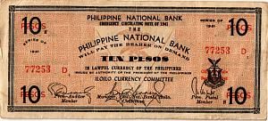 ФИЛИППИНЫ 10 ПЕСО (D) (N132) 1
