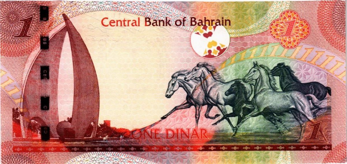 БАХРЕЙН 1 ДИНАР 2