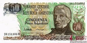 АРГЕНТИНА 50 ПЕСО 1