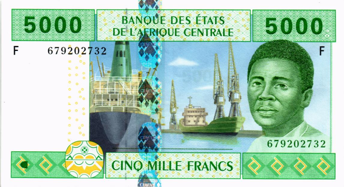 CAS - ЭКВАТОРИАЛЬНАЯ ГВИНЕЯ 5000 ФРАНКОВ (F) 1