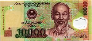 ВЬЕТНАМ 10000 ДОНГ 1