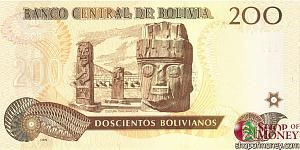 БОЛИВИЯ 200 БОЛИВИАНО 2