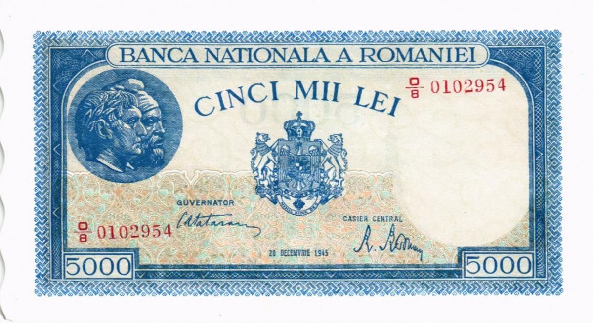 РУМЫНИЯ 5000 ЛЕЙ (20.12.1945) 1