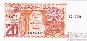 АЛЖИР 20 ДИНАР 1