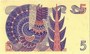 ШВЕЦИЯ 5 КРОН 2