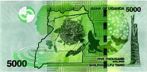 УГАНДА 5000 ШИЛЛИНГОВ 2