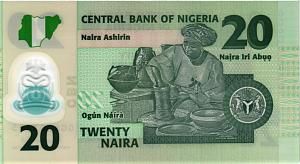НИГЕРИЯ 20 НАЙРА 2