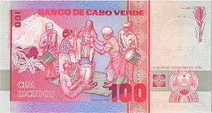 КАБО-ВЕРДЕ 100 ЭСКУДО 2