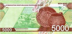 УЗБЕКИСТАН 5000 СУМ #AA0012500 2