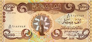 ИРАК 1000 ДИНАР 1