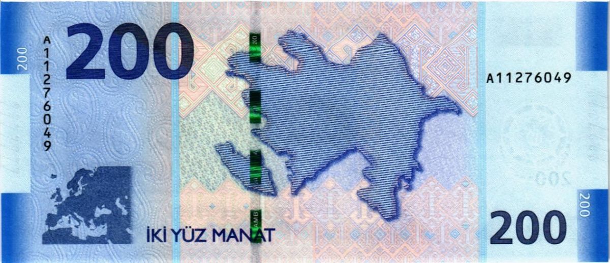 АЗЕРБАЙДЖАН 200 МАНАТ 2