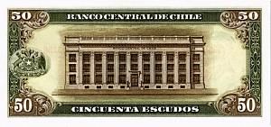 ЧИЛИ 50 ЭСКУДО 2