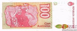 АРГЕНТИНА 100 АУСТРАЛЕЙ 2