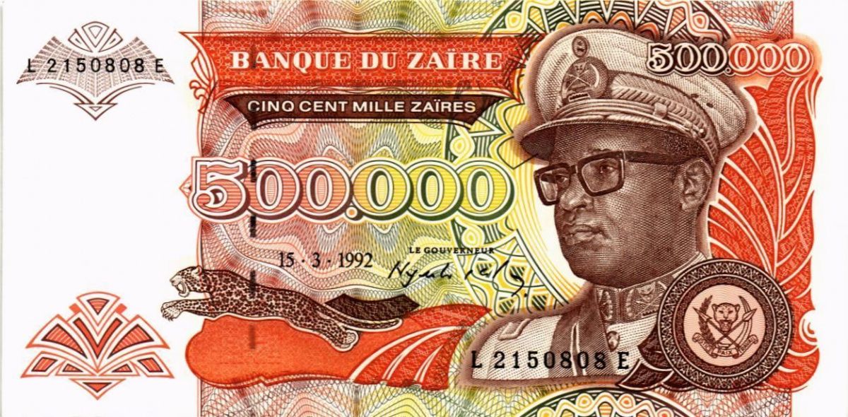 ЗАИР 500000 ЗАИР 1