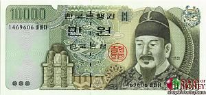 ЮЖНАЯ КОРЕЯ 10000 ВОН 1