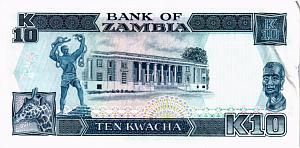 ЗАМБИЯ 10 КВАЧА 2