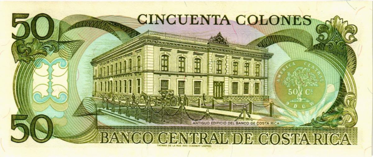 КОСТА-РИКА 50 КОЛОН (02.06.1993) 2